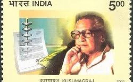 কুসুমাগ্রজের জীবনী