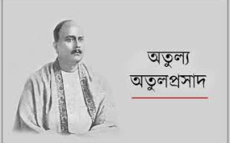 আতুলপ্রসাদ সেনের জীবনী