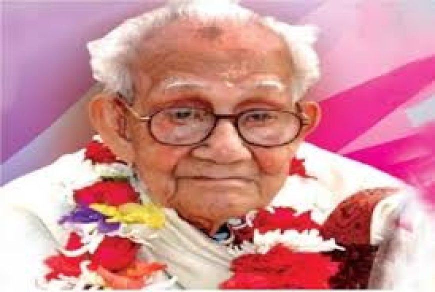 বিনোদ বিহারী দত্তের জীবনী
