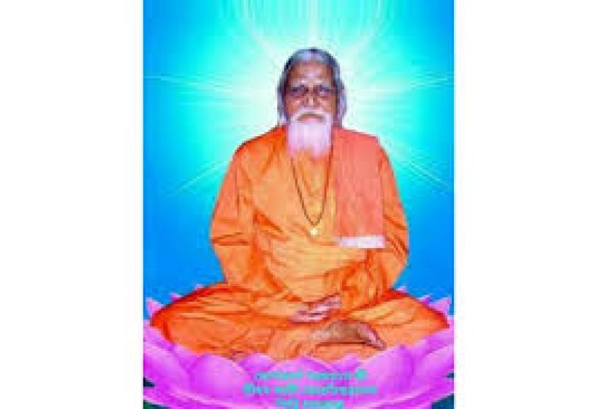 শ্রীজীবন মাইতি এর জীবনী