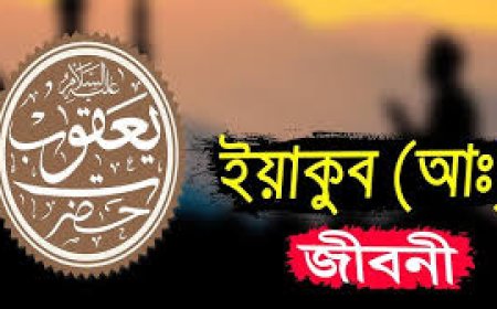 āĻšāϝāϰāϤ āĻāϝāĻŧāĻžāĻā§āĻŦ āĻāĻ āĻāϰ āĻā§āĻŦāύā§