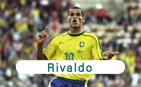 রিভালদো (ব্রাজিল) এর জীবনী | Biography of Rivaldo (Brazil)in bangla