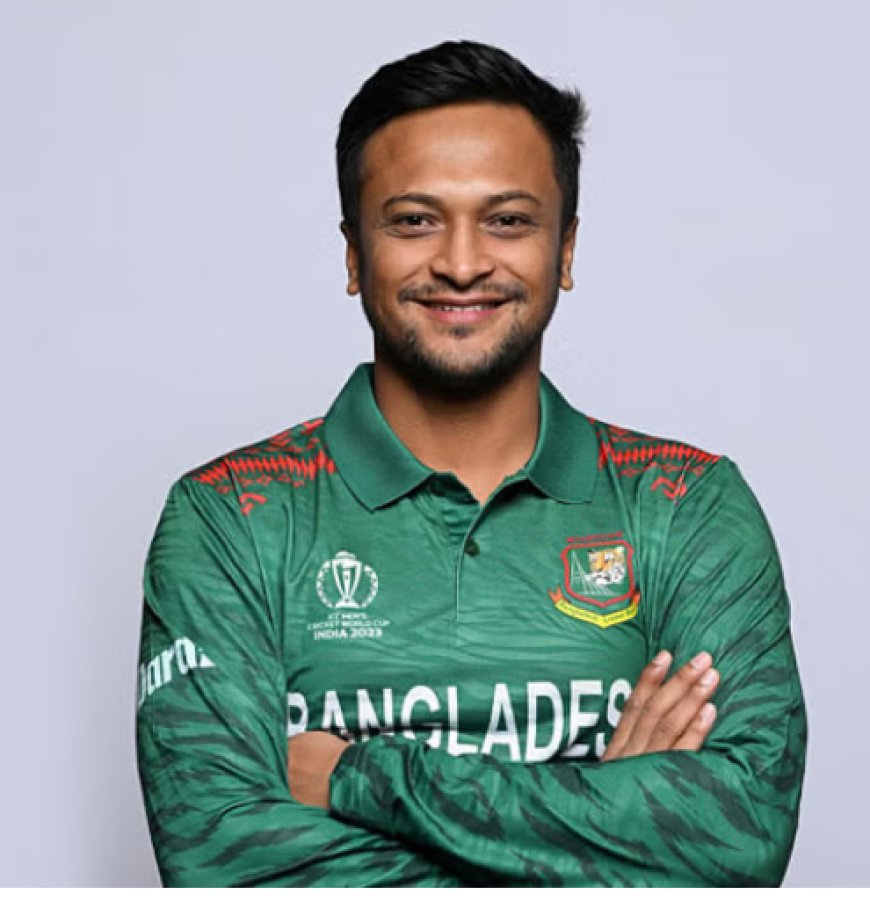সাকিব আল হাসান এর জীবনী