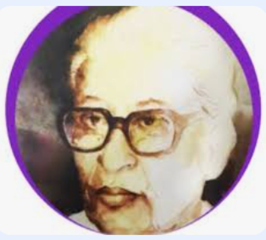 অতুলচন্দ্র গুপ্তের জীবনী