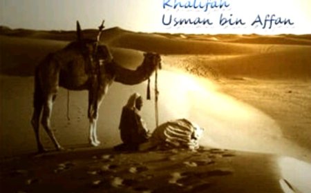হযরত উসমান ইবন আফফান (রাঃ) এর জীবনী