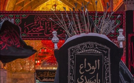 হযরত  ইমাম হাসান (আঃ) এর জীবনী