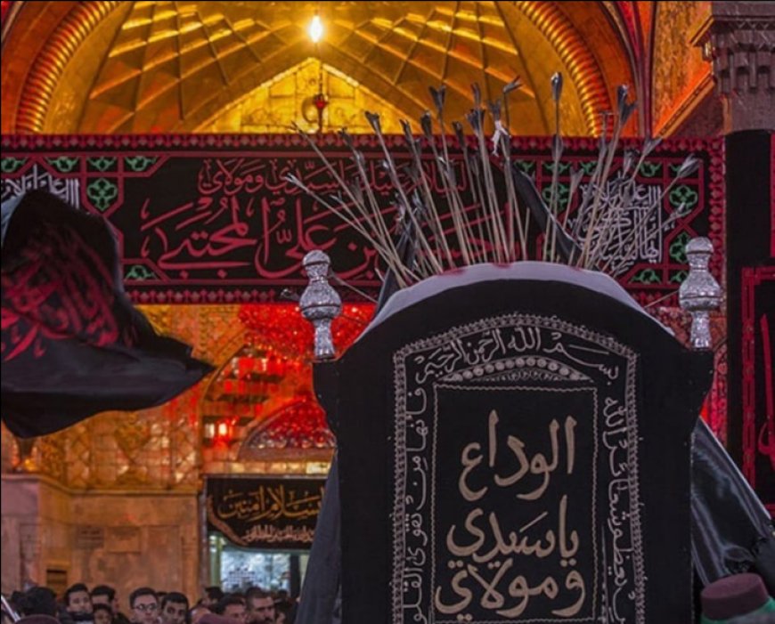 হযরত  ইমাম হাসান (আঃ) এর জীবনী