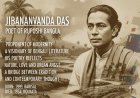 জীবনানন্দ দাশ: রূপসী বাংলার কবি এবং আধুনিকতার প্রবক্তা