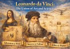 লিওনার্দো দা ভিঞ্চি: শিল্প ও বিজ্ঞানের মিলন