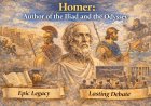 হোমার: ইলিয়াড ও ওডিসির রচয়িতা
