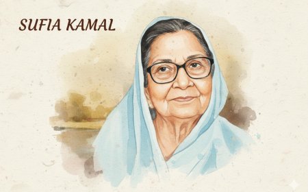 সুফিয়া কামাল: বিশিষ্ট মহিলা কবি ও নারী অধিকার নেত্রী